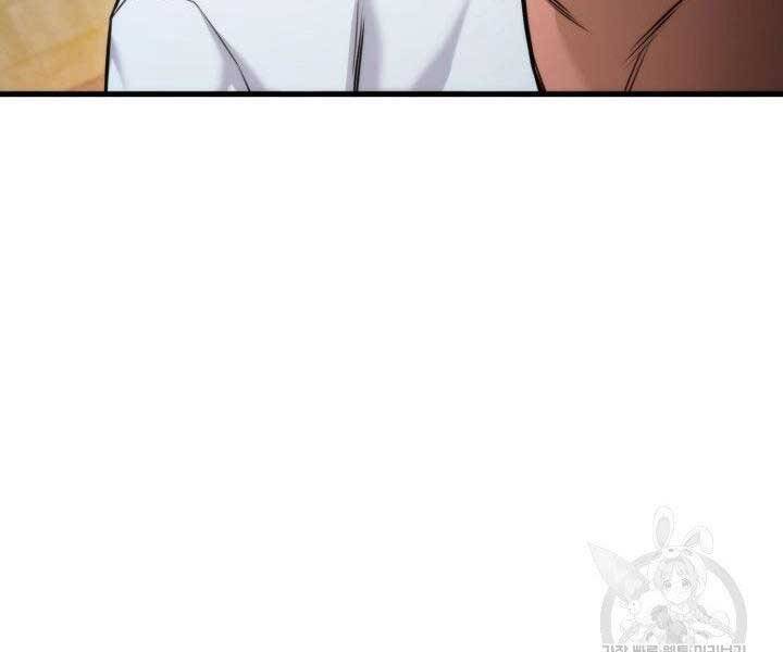 Sự Trở Lại Của Vị Thần Sức Mạnh: Chapter 69