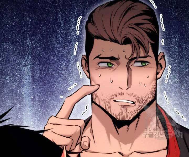 Sự Trở Lại Của Vị Thần Sức Mạnh: Chapter 69