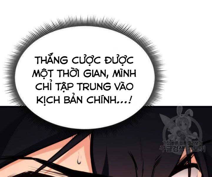 Sự Trở Lại Của Vị Thần Sức Mạnh: Chapter 69