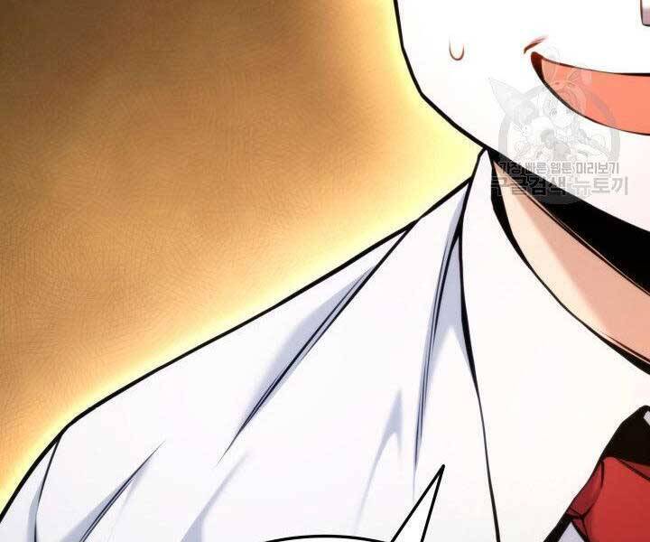 Sự Trở Lại Của Vị Thần Sức Mạnh: Chapter 69