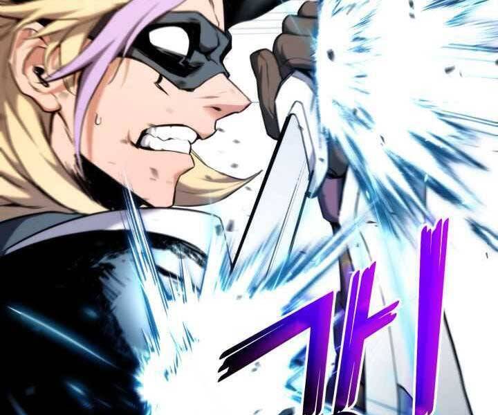Sự Trở Lại Của Vị Thần Sức Mạnh: Chapter 70
