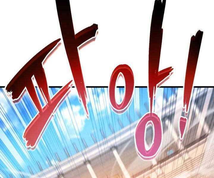 Sự Trở Lại Của Vị Thần Sức Mạnh: Chapter 70