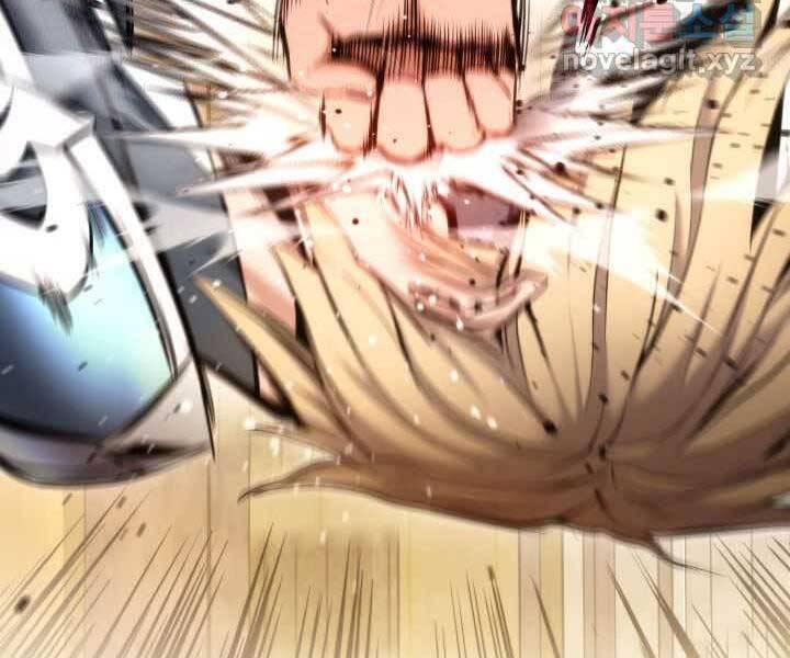 Sự Trở Lại Của Vị Thần Sức Mạnh: Chapter 70