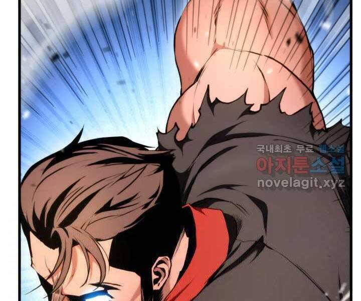 Sự Trở Lại Của Vị Thần Sức Mạnh: Chapter 70
