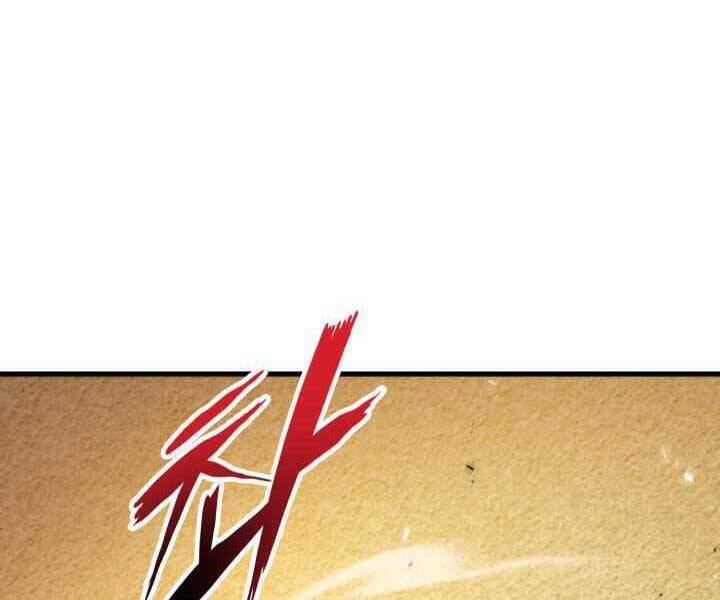Sự Trở Lại Của Vị Thần Sức Mạnh: Chapter 70