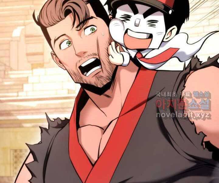 Sự Trở Lại Của Vị Thần Sức Mạnh: Chapter 70