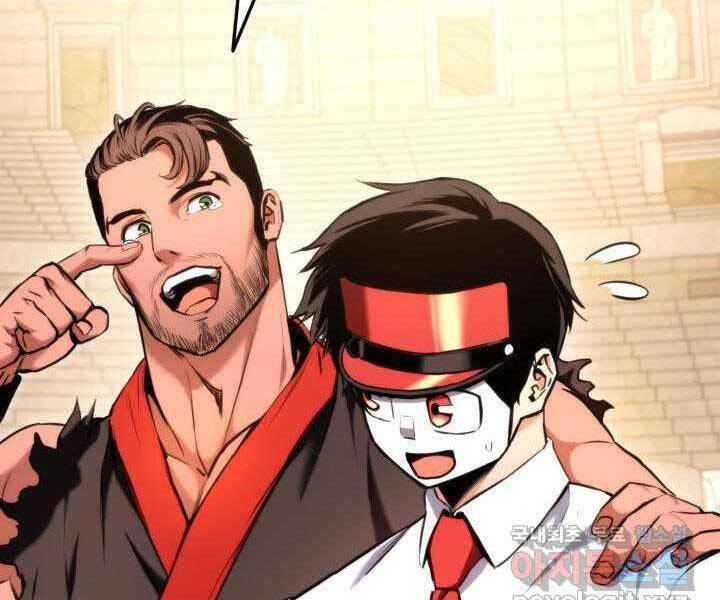 Sự Trở Lại Của Vị Thần Sức Mạnh: Chapter 70