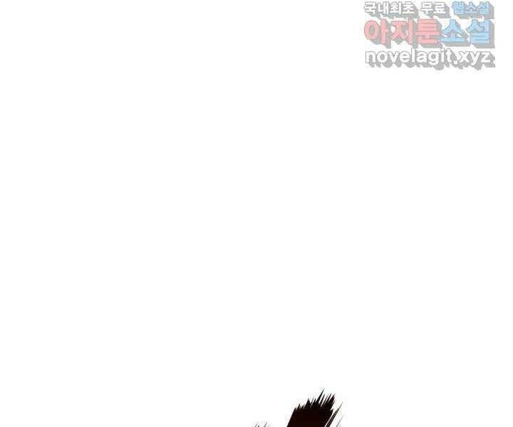 Sự Trở Lại Của Vị Thần Sức Mạnh: Chapter 70