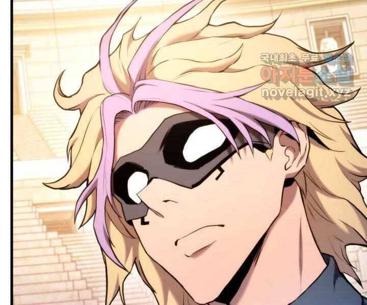 Sự Trở Lại Của Vị Thần Sức Mạnh: Chapter 70