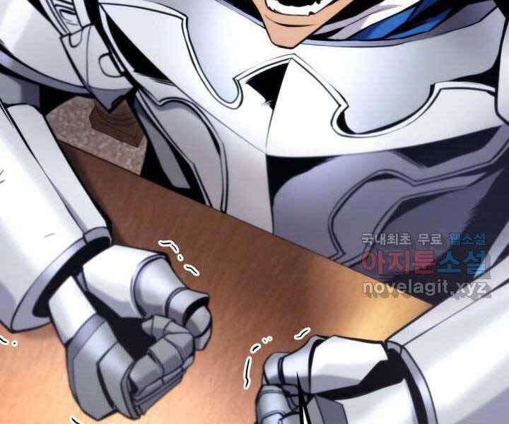 Sự Trở Lại Của Vị Thần Sức Mạnh: Chapter 70