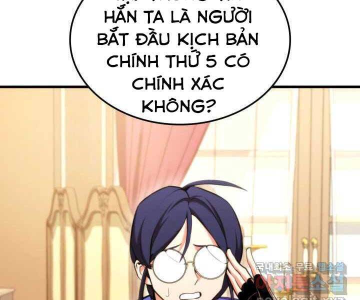 Sự Trở Lại Của Vị Thần Sức Mạnh: Chapter 70