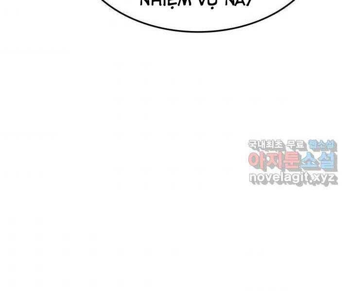 Sự Trở Lại Của Vị Thần Sức Mạnh: Chapter 70