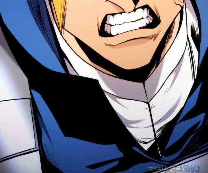 Sự Trở Lại Của Vị Thần Sức Mạnh: Chapter 70