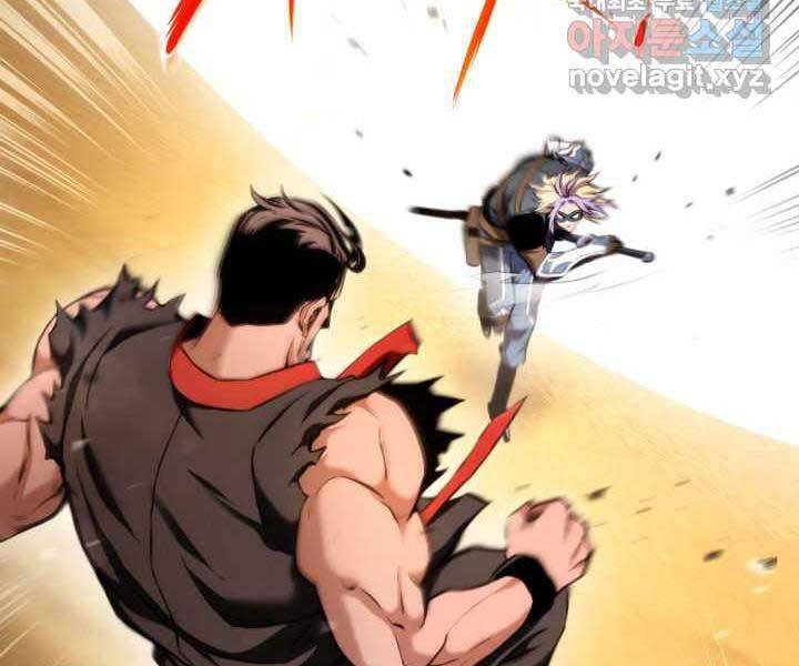 Sự Trở Lại Của Vị Thần Sức Mạnh: Chapter 70