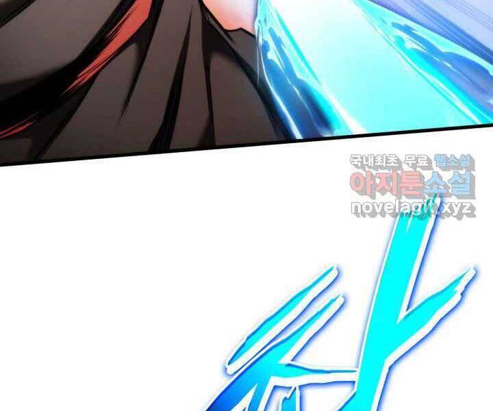 Sự Trở Lại Của Vị Thần Sức Mạnh: Chapter 70