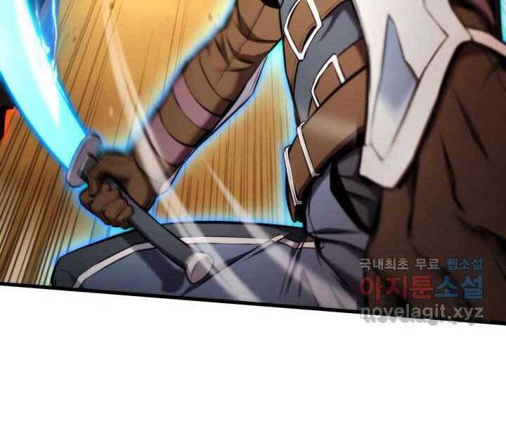 Sự Trở Lại Của Vị Thần Sức Mạnh: Chapter 70