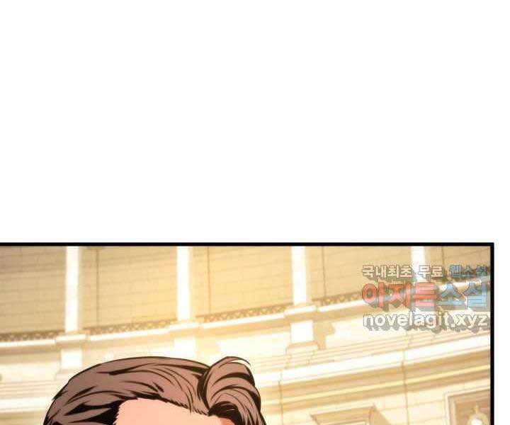 Sự Trở Lại Của Vị Thần Sức Mạnh: Chapter 70