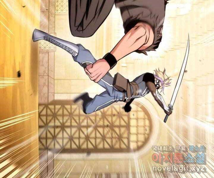 Sự Trở Lại Của Vị Thần Sức Mạnh: Chapter 70