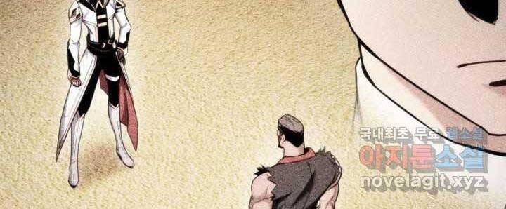 Sự Trở Lại Của Vị Thần Sức Mạnh: Chapter 70