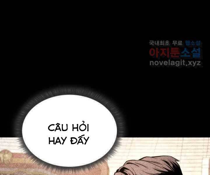 Sự Trở Lại Của Vị Thần Sức Mạnh: Chapter 70