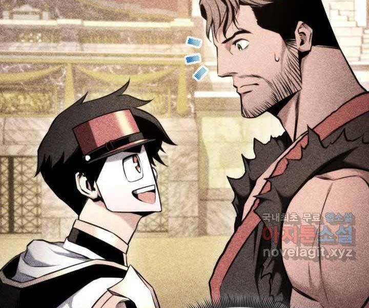 Sự Trở Lại Của Vị Thần Sức Mạnh: Chapter 70