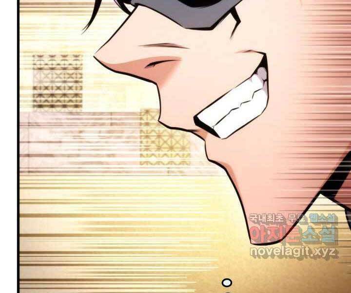 Sự Trở Lại Của Vị Thần Sức Mạnh: Chapter 70