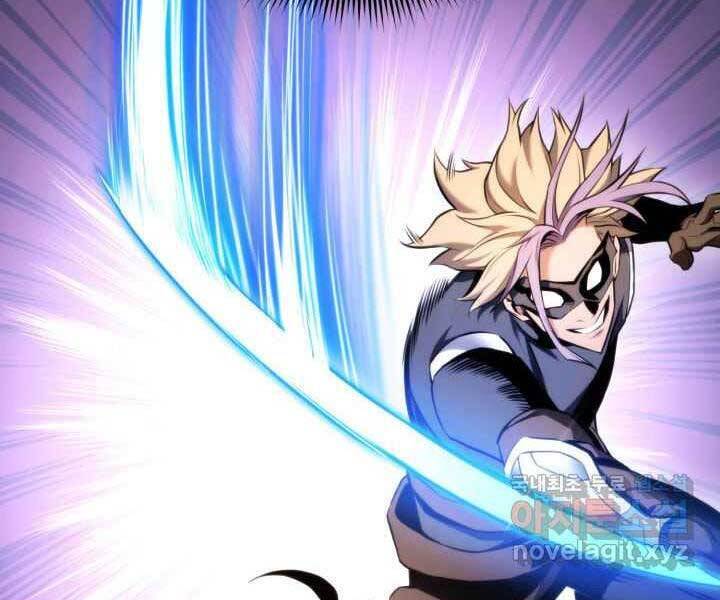 Sự Trở Lại Của Vị Thần Sức Mạnh: Chapter 70