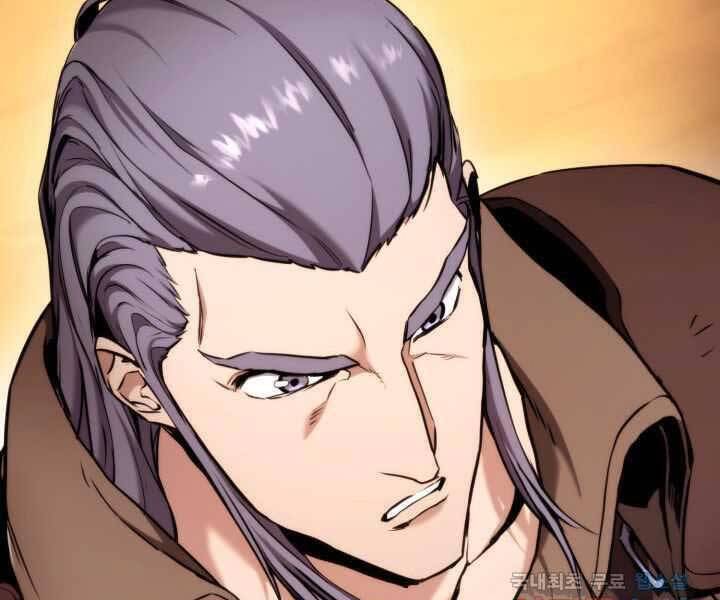 Sự Trở Lại Của Vị Thần Sức Mạnh: Chapter 71