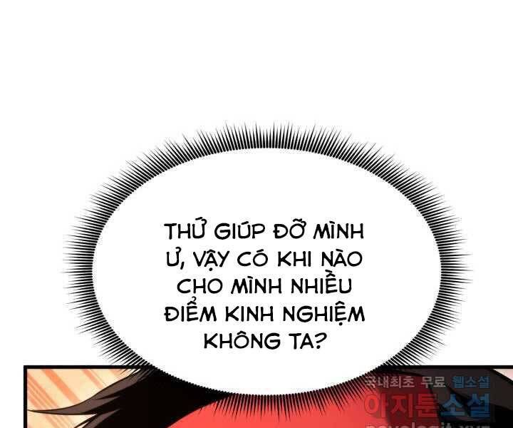 Sự Trở Lại Của Vị Thần Sức Mạnh: Chapter 71