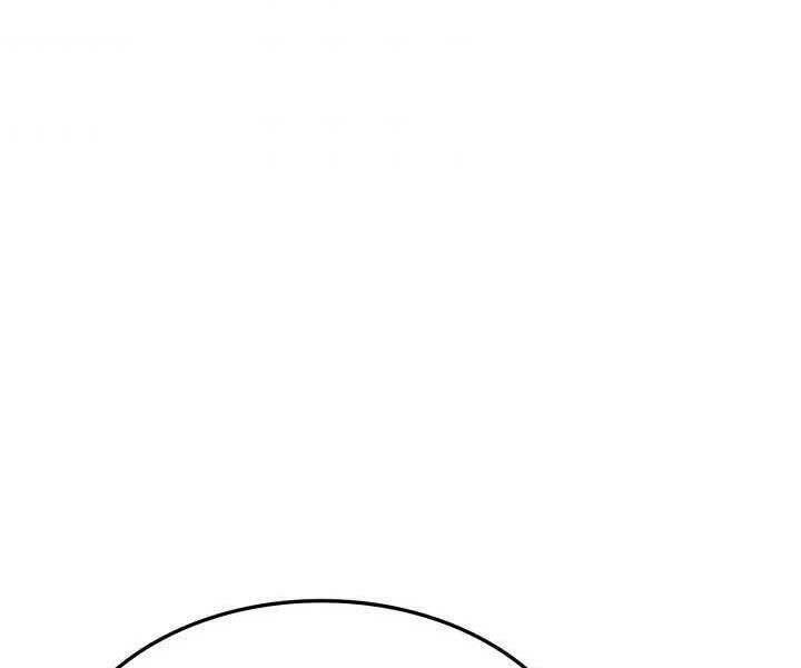 Sự Trở Lại Của Vị Thần Sức Mạnh: Chapter 71