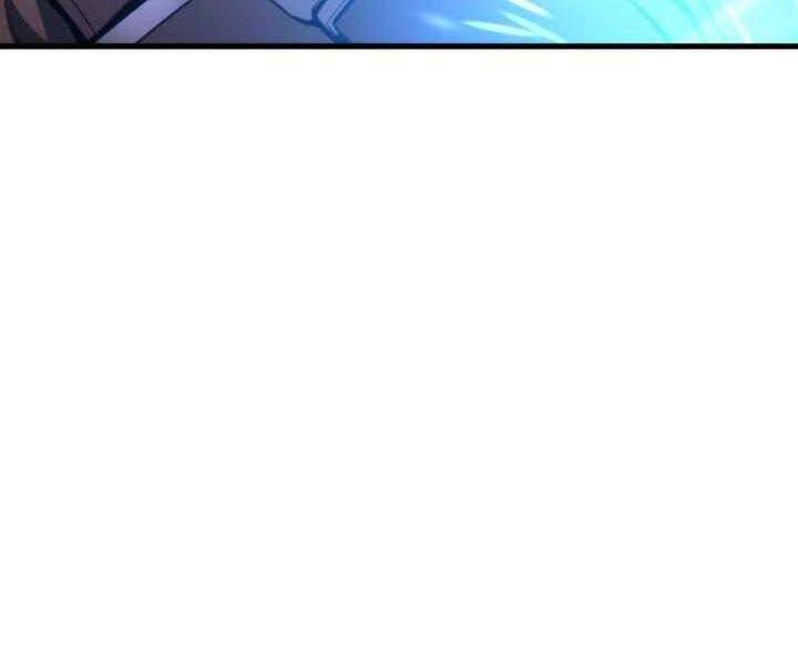 Sự Trở Lại Của Vị Thần Sức Mạnh: Chapter 71