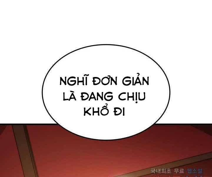 Sự Trở Lại Của Vị Thần Sức Mạnh: Chapter 71