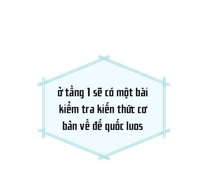 Sự Trở Lại Của Vị Thần Sức Mạnh: Chapter 71
