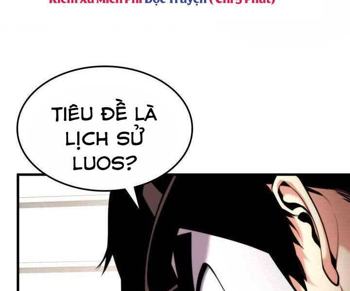 Sự Trở Lại Của Vị Thần Sức Mạnh: Chapter 71