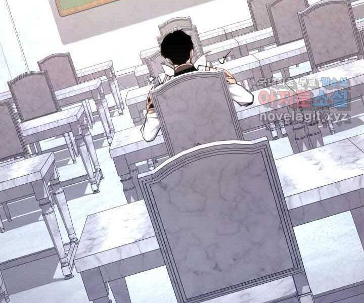 Sự Trở Lại Của Vị Thần Sức Mạnh: Chapter 71
