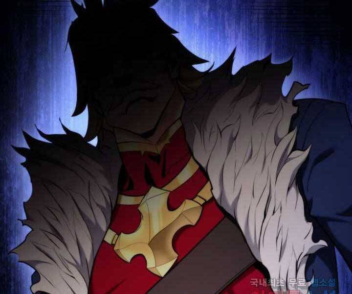 Sự Trở Lại Của Vị Thần Sức Mạnh: Chapter 71