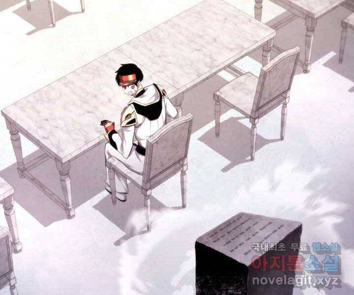 Sự Trở Lại Của Vị Thần Sức Mạnh: Chapter 71