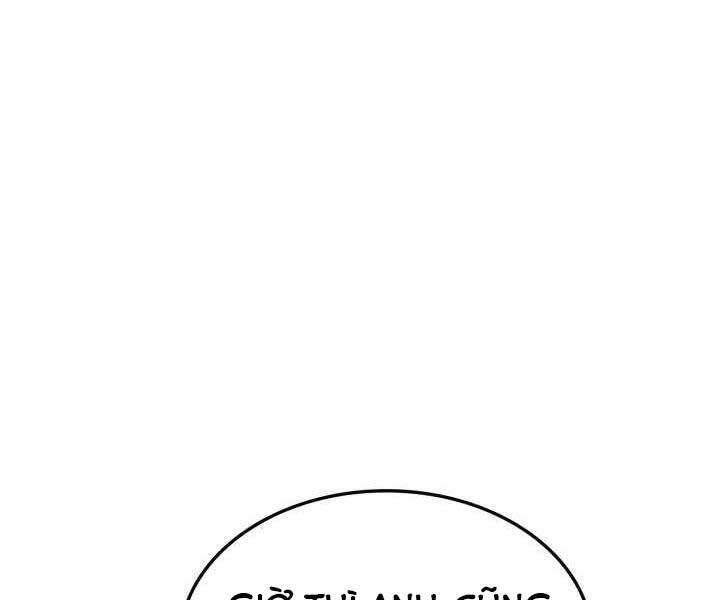 Sự Trở Lại Của Vị Thần Sức Mạnh: Chapter 71