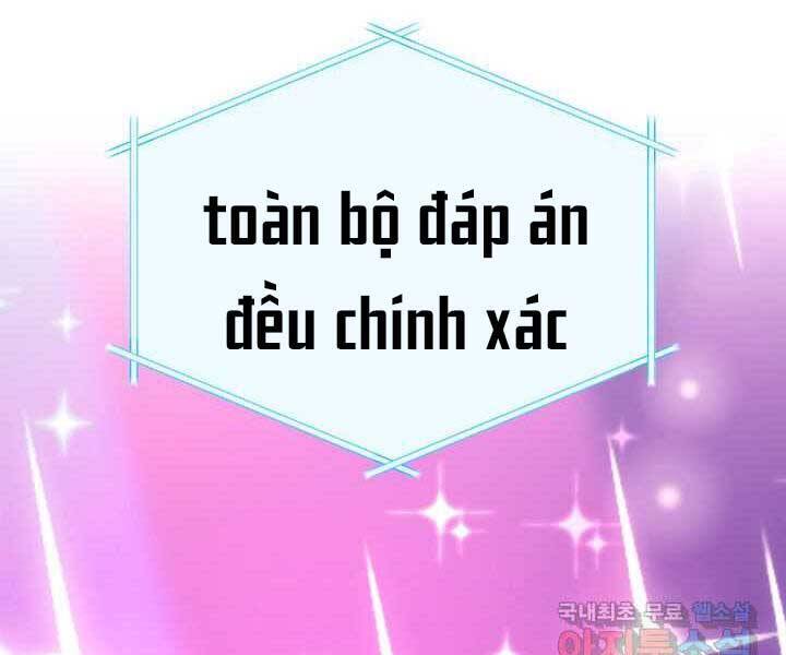 Sự Trở Lại Của Vị Thần Sức Mạnh: Chapter 71