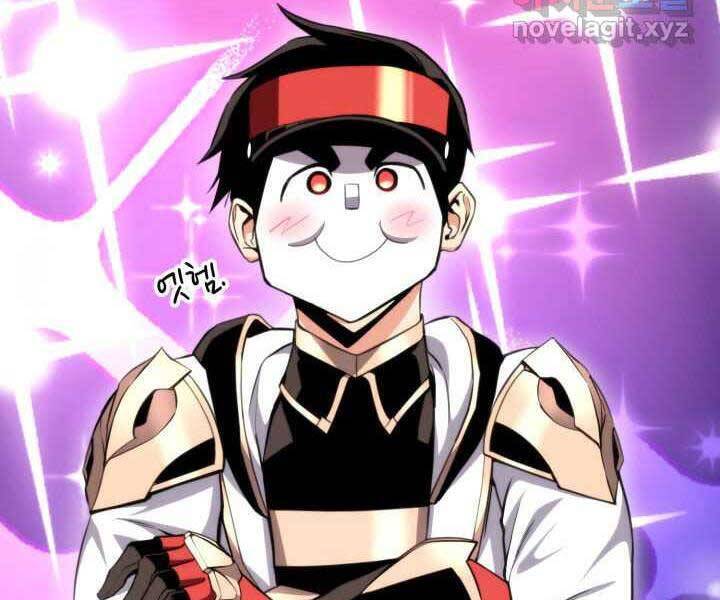 Sự Trở Lại Của Vị Thần Sức Mạnh: Chapter 71