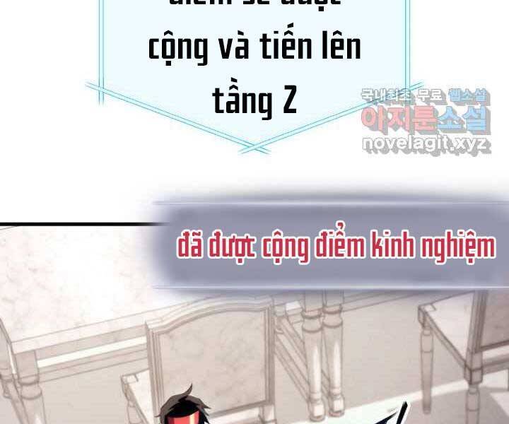Sự Trở Lại Của Vị Thần Sức Mạnh: Chapter 71
