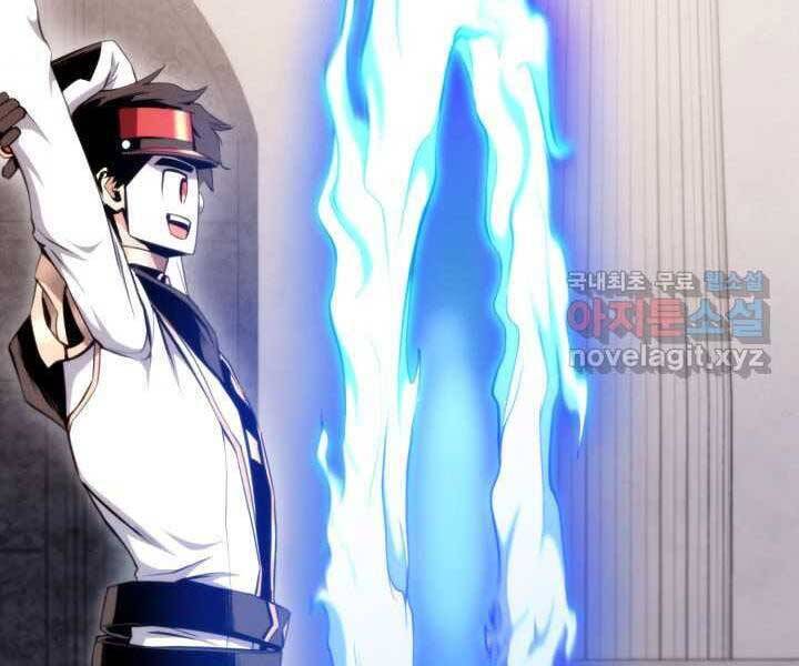 Sự Trở Lại Của Vị Thần Sức Mạnh: Chapter 71
