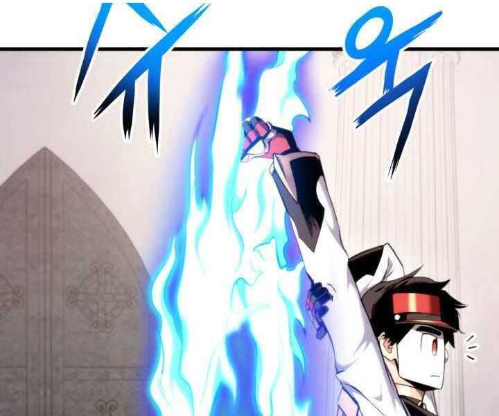Sự Trở Lại Của Vị Thần Sức Mạnh: Chapter 71
