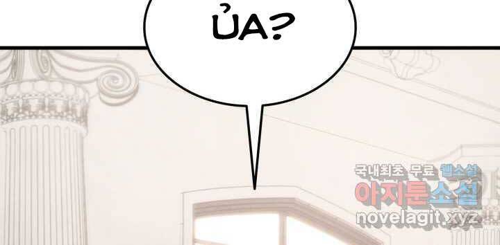 Sự Trở Lại Của Vị Thần Sức Mạnh: Chapter 71