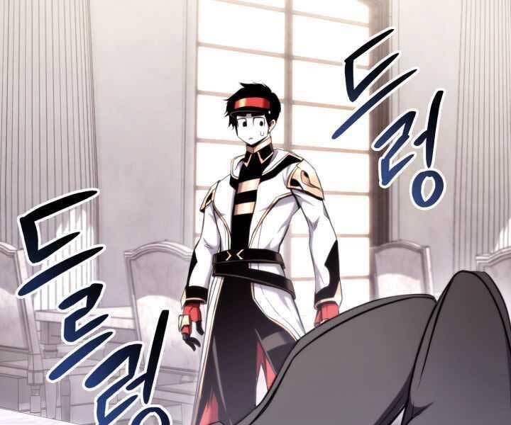 Sự Trở Lại Của Vị Thần Sức Mạnh: Chapter 71