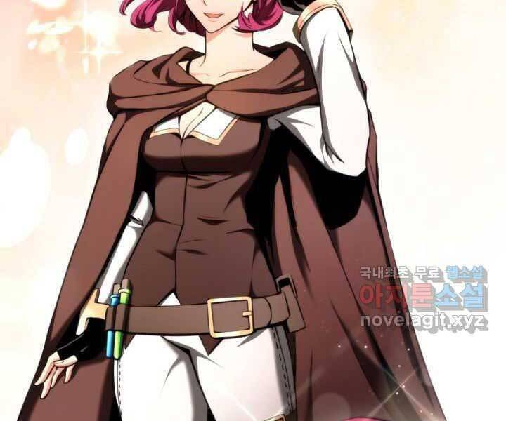Sự Trở Lại Của Vị Thần Sức Mạnh: Chapter 71