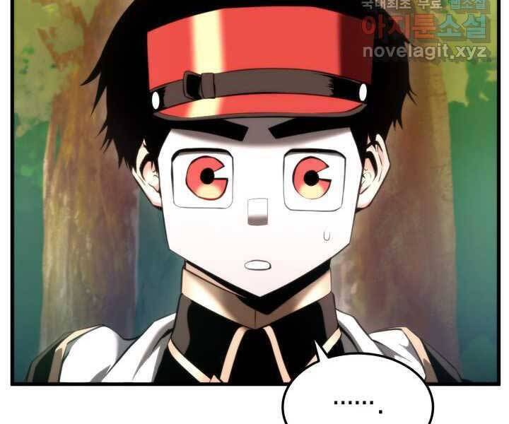 Sự Trở Lại Của Vị Thần Sức Mạnh: Chapter 71