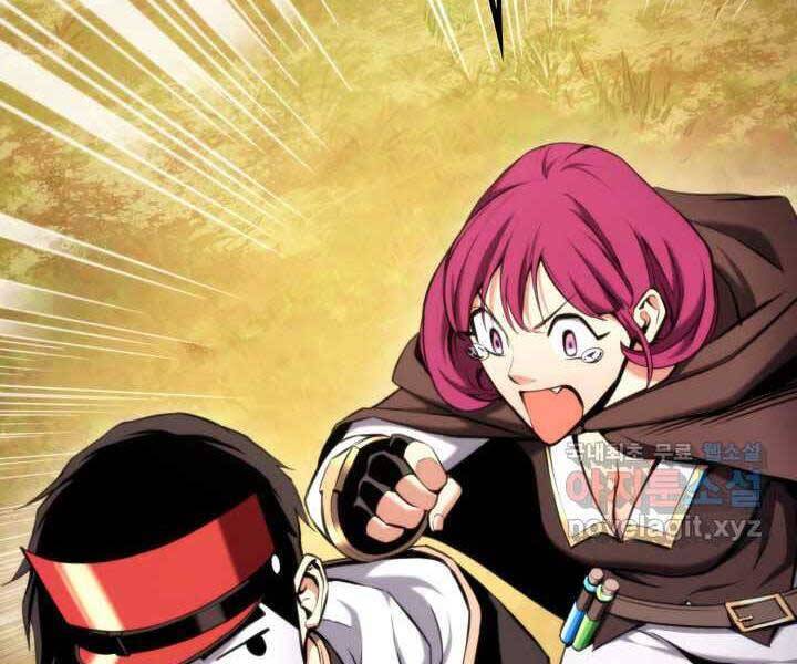 Sự Trở Lại Của Vị Thần Sức Mạnh: Chapter 71