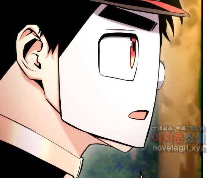 Sự Trở Lại Của Vị Thần Sức Mạnh: Chapter 71
