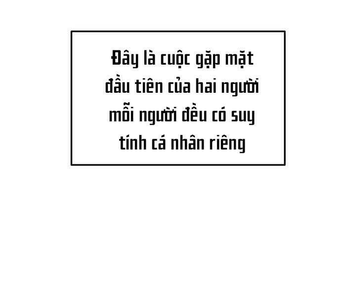 Sự Trở Lại Của Vị Thần Sức Mạnh: Chapter 71
